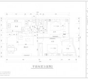平面布置圖